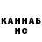Кетамин VHQ Mr. Damster