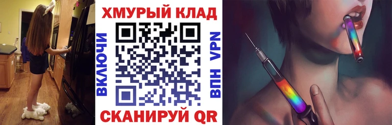 ГЕРОИН афганец  Рубцовск 