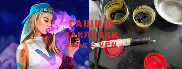 винт Вяземский