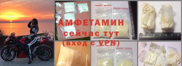 крисы Володарск