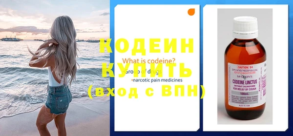 крисы Володарск