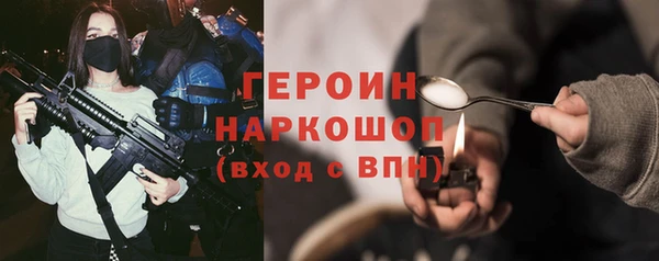 крисы Володарск