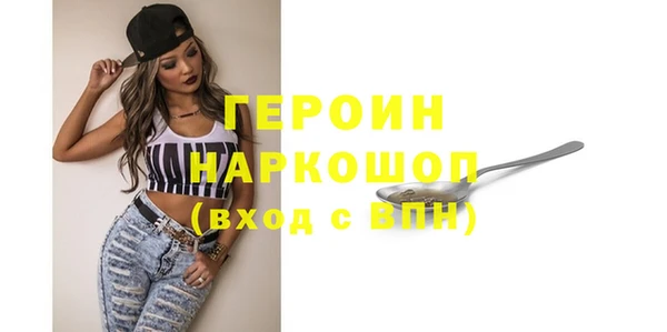 крисы Володарск