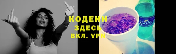 крисы Володарск