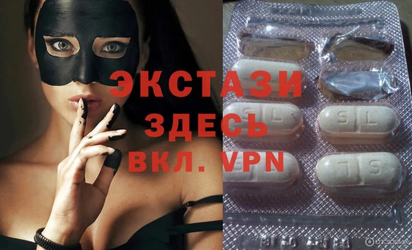 крисы Володарск