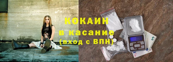 крисы Володарск