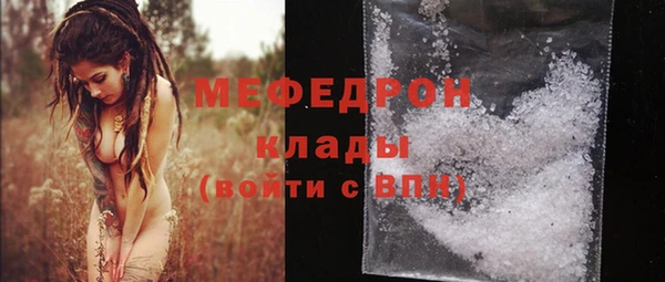 крисы Володарск