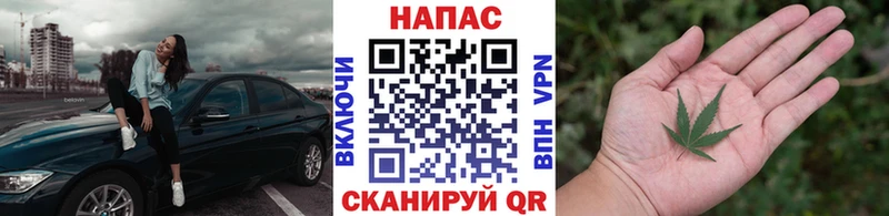 hydra ссылка  Рубцовск  Бошки Шишки тримм 